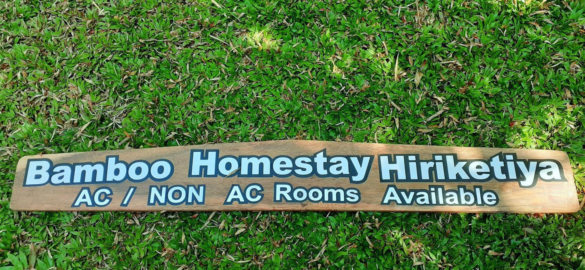 Bamboo Home Stay Hiriketiya Dikwella Ngoại thất bức ảnh